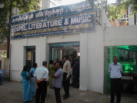 Course Image