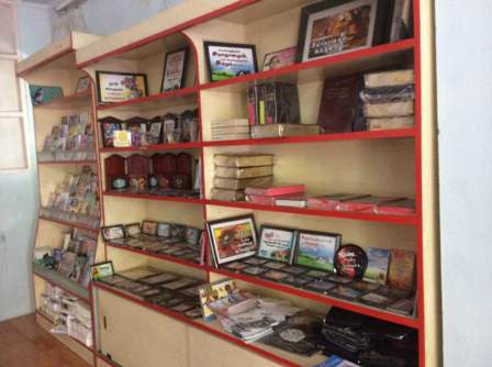 Welcome Image